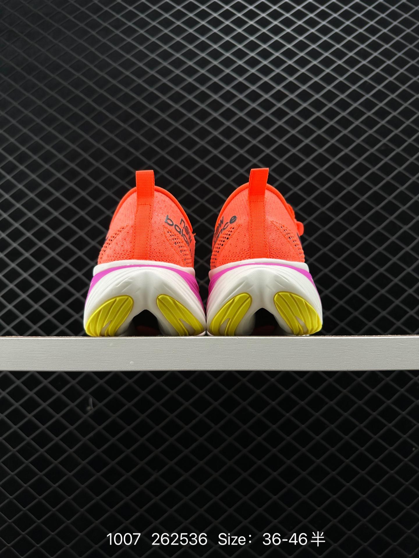 New Balance FuelCell SC Elite V3Bright Mint V3